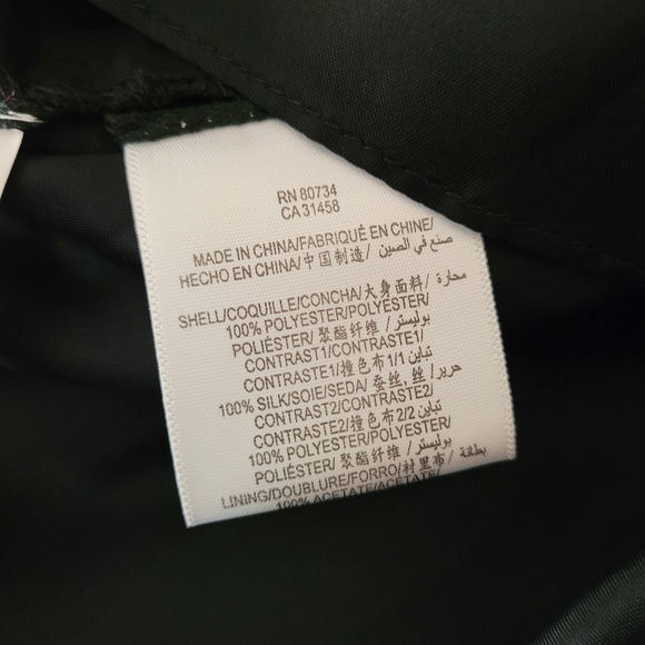 BCBG Max Azria beaded taffeta black party dress - Picture 5 of 15